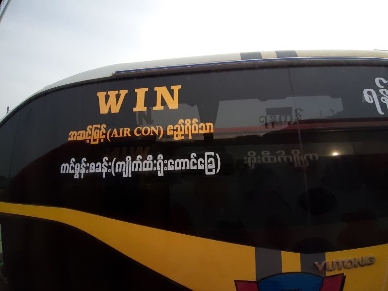 Bus Myanmar